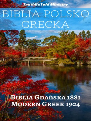 cover image of Biblia Polsko Grecka